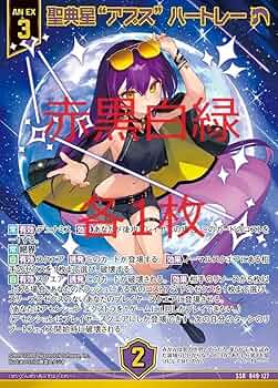 【新品　未開封】　【正規品】　正直不動産2〈5枚組〉 71w9+zPvcXL._UF350,350_QL50_.jpg